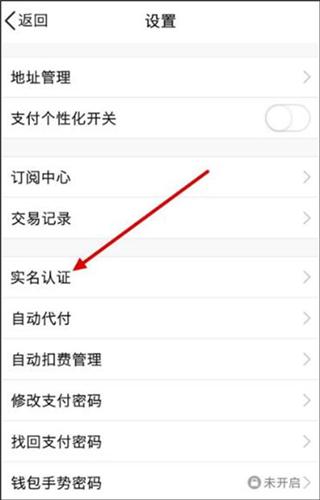 qq轻聊版