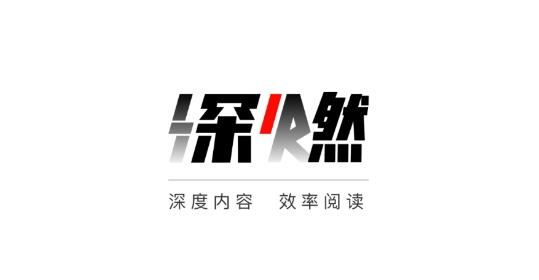 深燃新闻资讯手机客户端