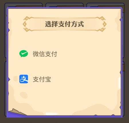 饭狼app官方正版