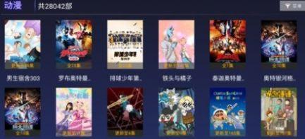 vlog照片编辑app手机版官方下载
