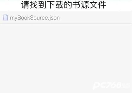阅读开源