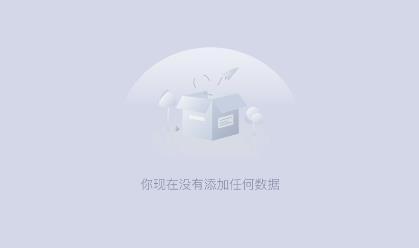 佳能拍照取字app最新版
