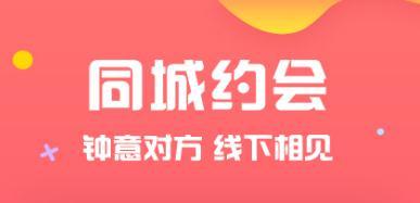零点社区