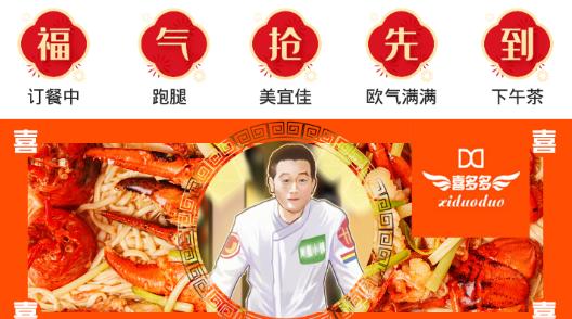 武陟同城圈最新版