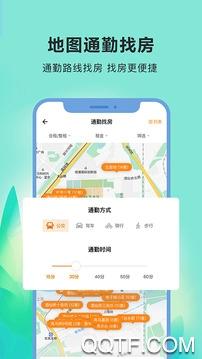 合肥滨纷公寓app安卓版