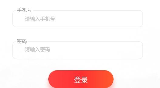 八桂微党建app官方版