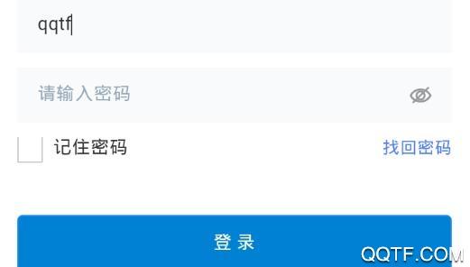 中建土木appapp