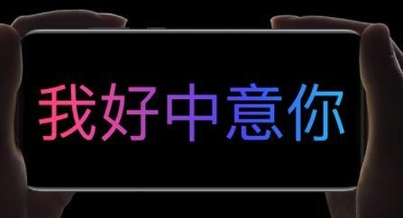咔咔弹幕app手机版
