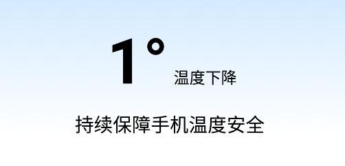 畅快清理app正版