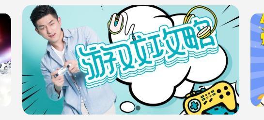 策略手游app最新版