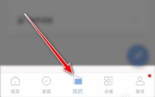 句子控