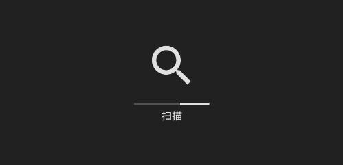 桃桃清理app最新版