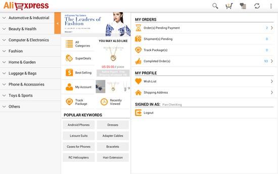 aliexpress  app安卓版应用