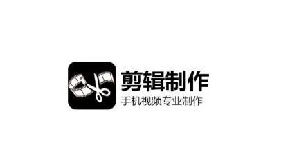 剪辑制作大师app官方版