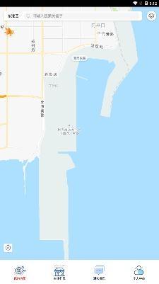 日照市场监管app安卓版