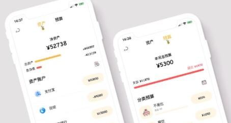 懒猫存钱app安卓版