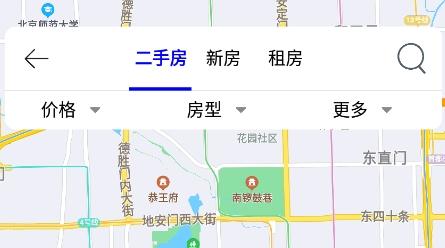 侑房app最新版