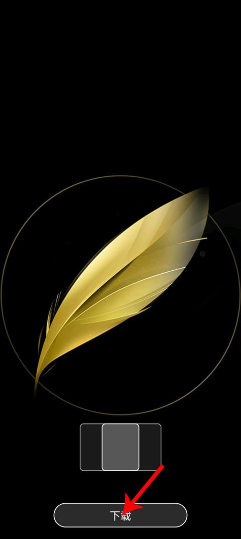 x桌面最新版