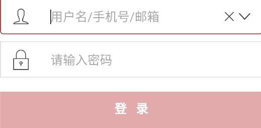 301解放军总医院网上预约挂号app