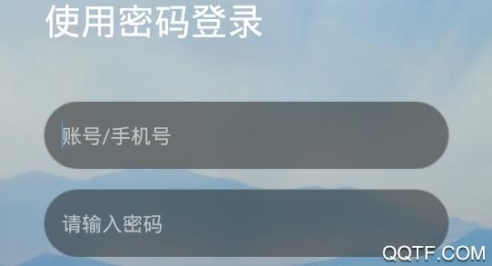 信阳论坛新闻头条