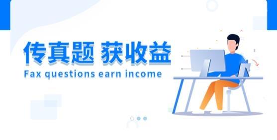 考研真题库app官方版