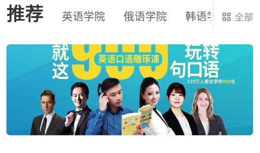 歪鱼app安卓版