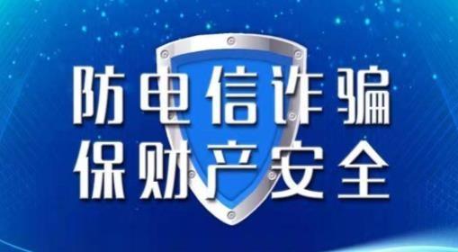 口袋临汾安卓版