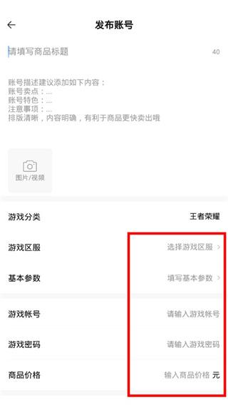 密马app