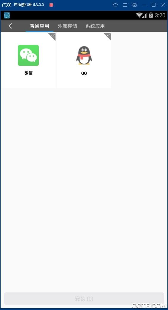 西瓜助手位移精灵2021年最新版