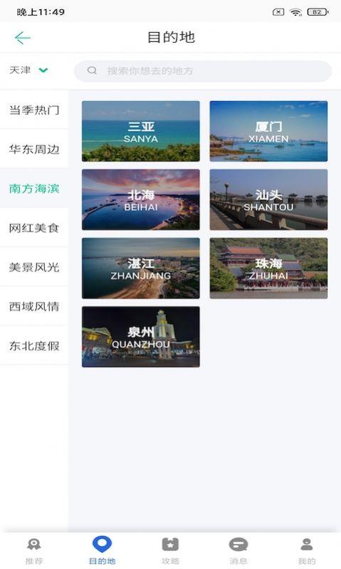 亿百
