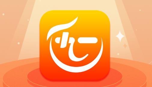 九亿购物最新版