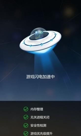 变速齿轮