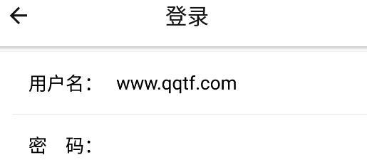 榆林医保查询个人账户官方版(榆林医疗保障)