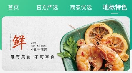 咕咕集市app最新版