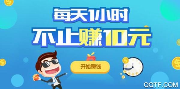 木知了app官方版