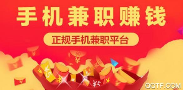 蓝色版本牛帮app官方版