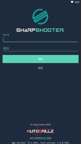 鸡腿辅助免登录版