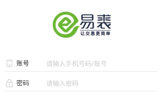 易裘拍卖app手机版