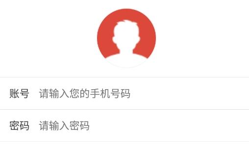 智慧党务管理平台最新版