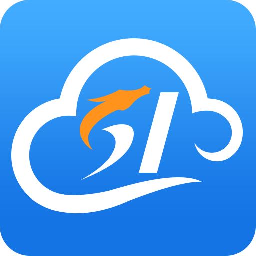 黑龙江人社app最新版