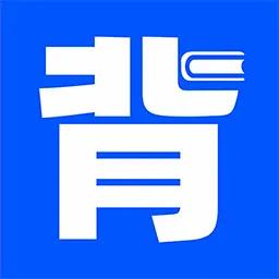 天天背单词app