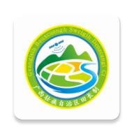 四川田长巡田app下载安装