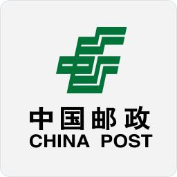 中邮处理最新版本