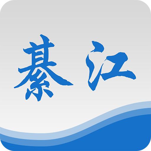 大美綦江App下载