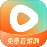 红果短剧去广告版