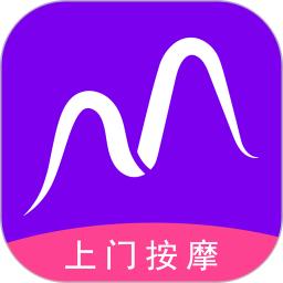 妙手