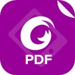福昕PDF编辑器