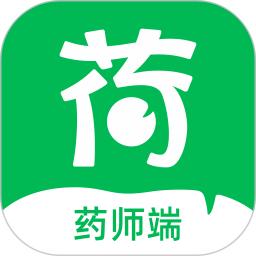 荷叶药师