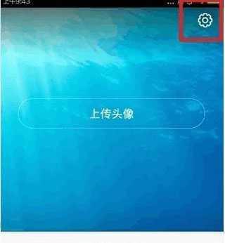 小蓝视频GTV