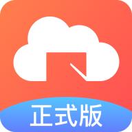 新道云课堂院校版